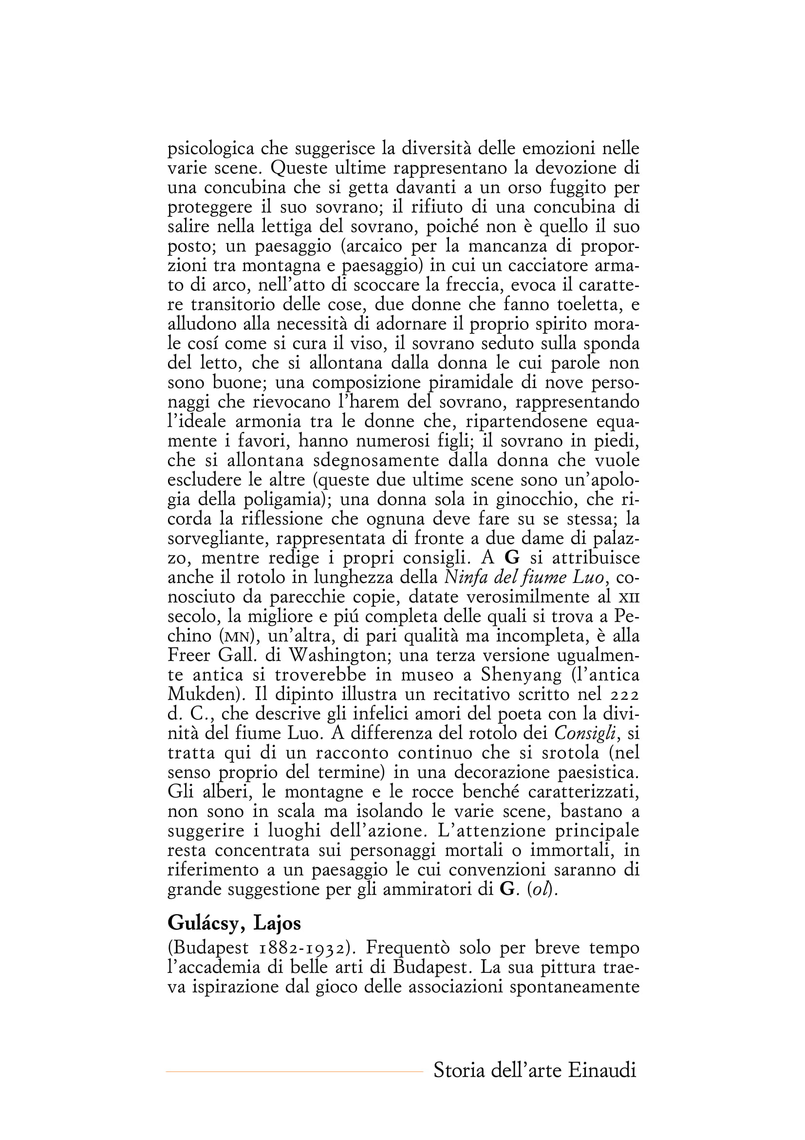 G-529